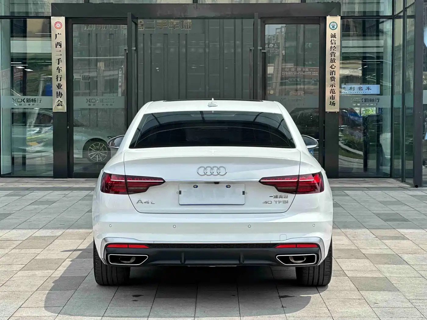Audi A4L 2020 40 TFSI Luxury Dynamic фото 5