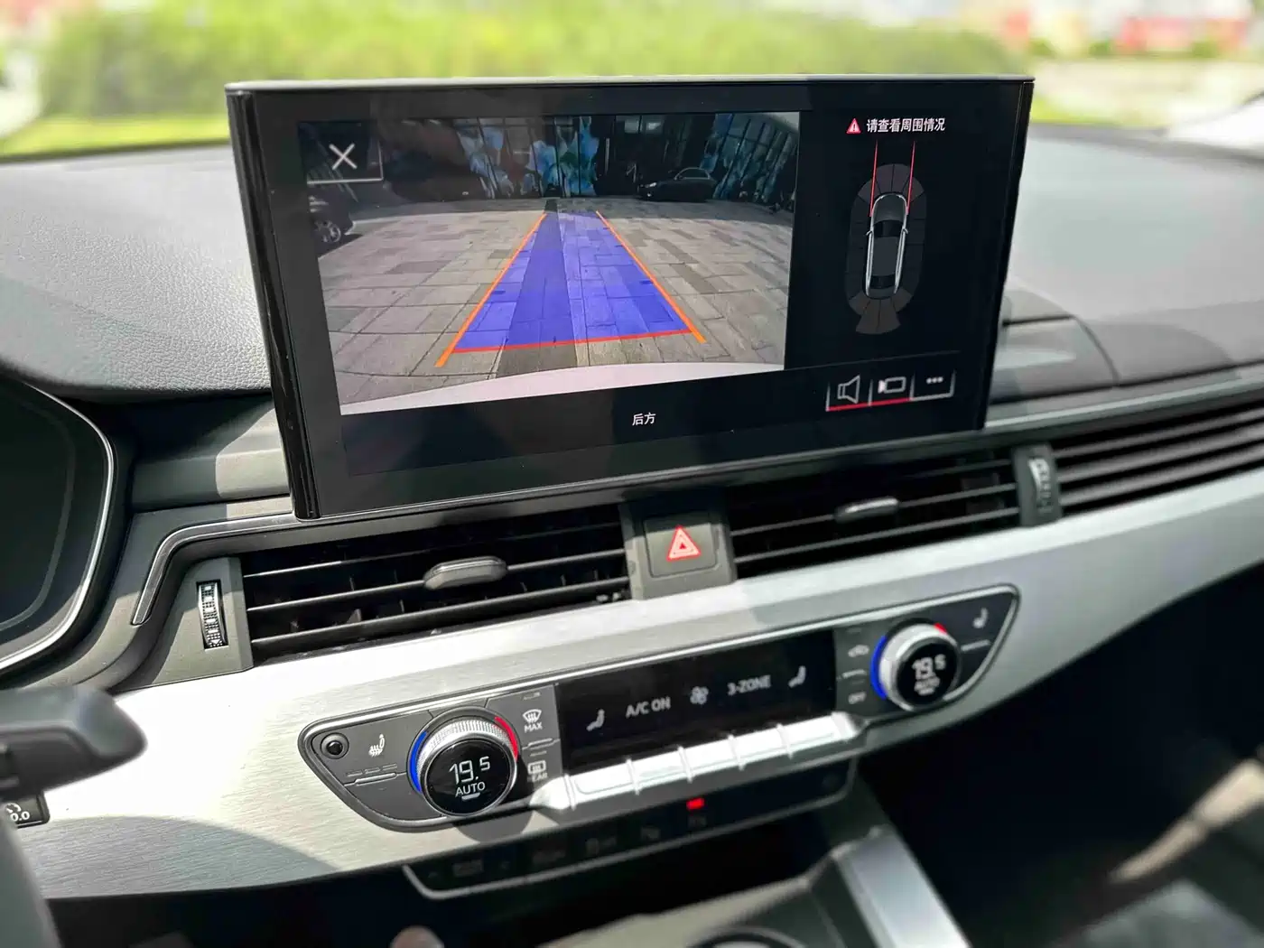 Audi A4L 2020 40 TFSI Luxury Dynamic фото 15