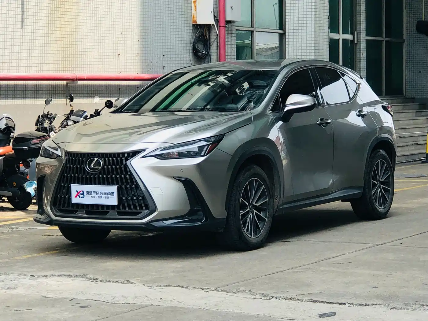 Lexus NX 2023 2023 260 FWD Dynamic Edition