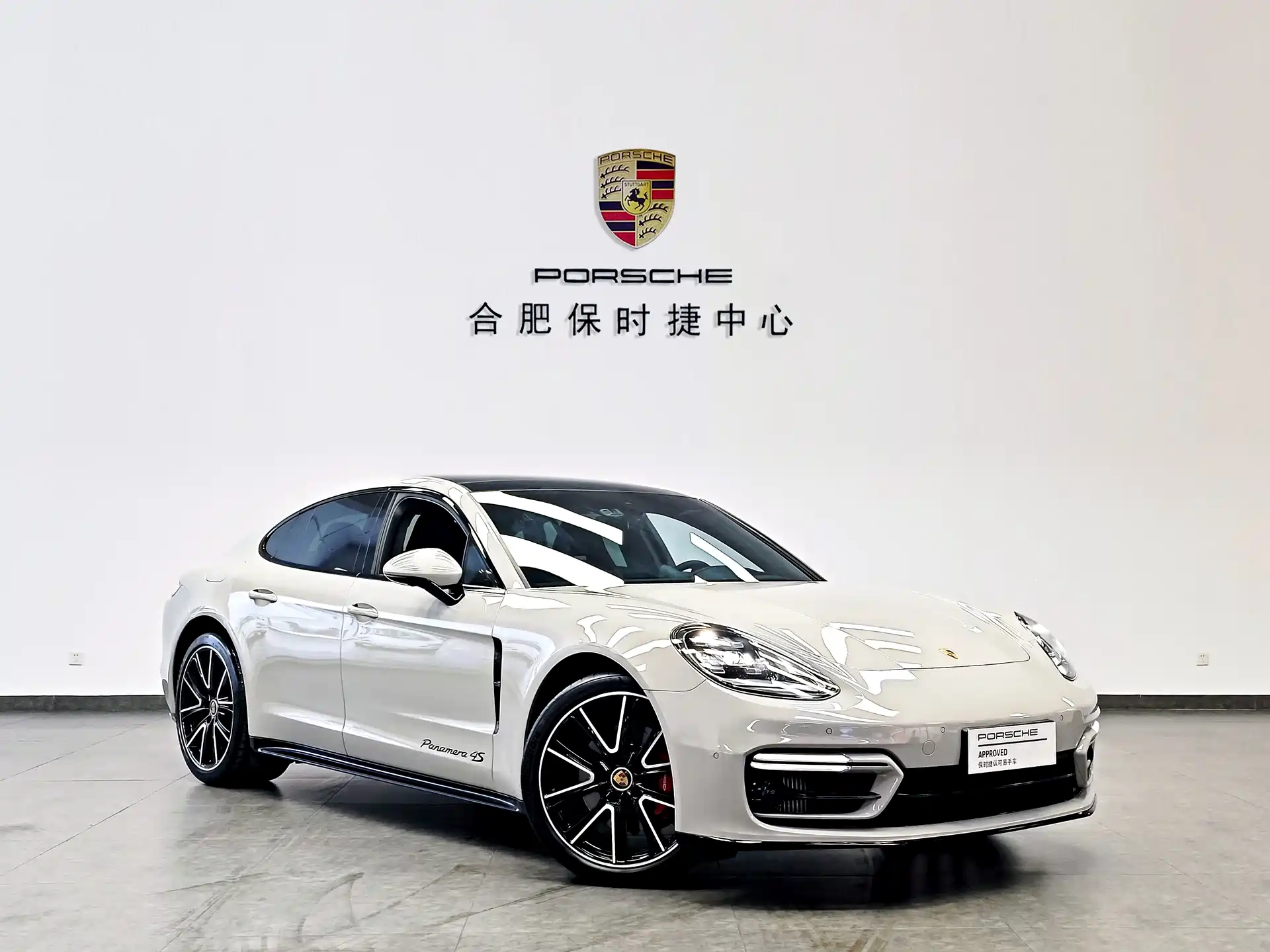 Фото 3 - Porsche Panamera