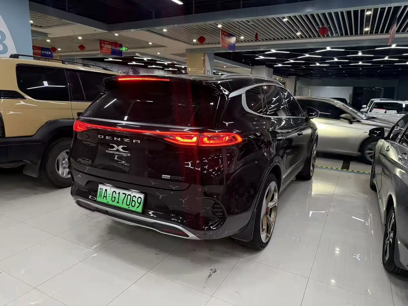 Denza X 2021 2020 Model PHEV Flagship Edition