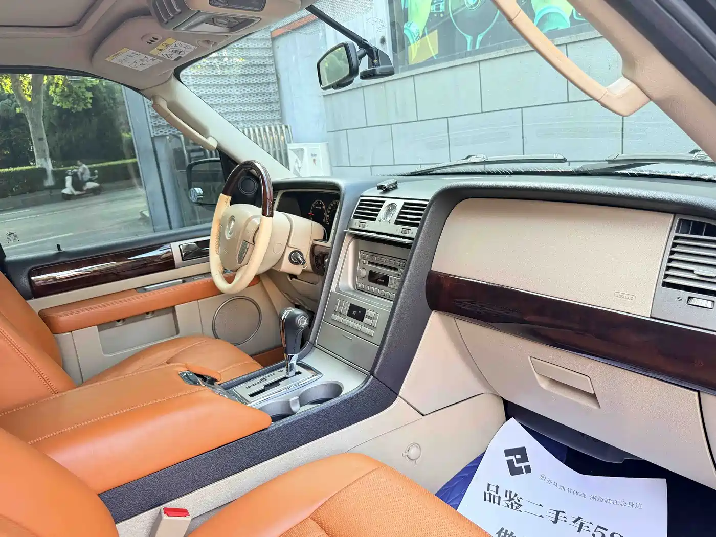 Lincoln Navigator 2007 2005 5.4L