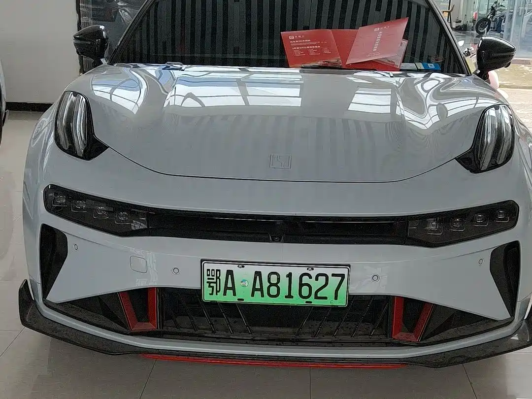 ZEEKR EXTREME KRYPTON 001 FR