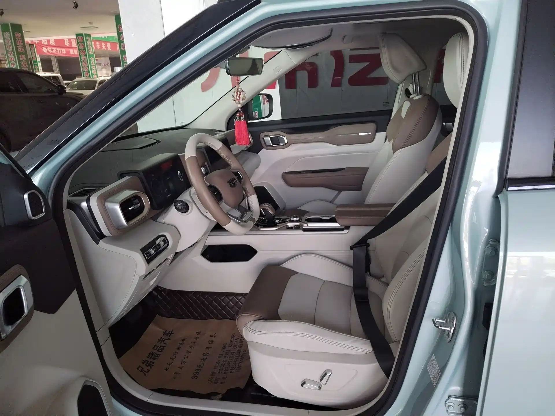 Фото 5 - Geely ICON