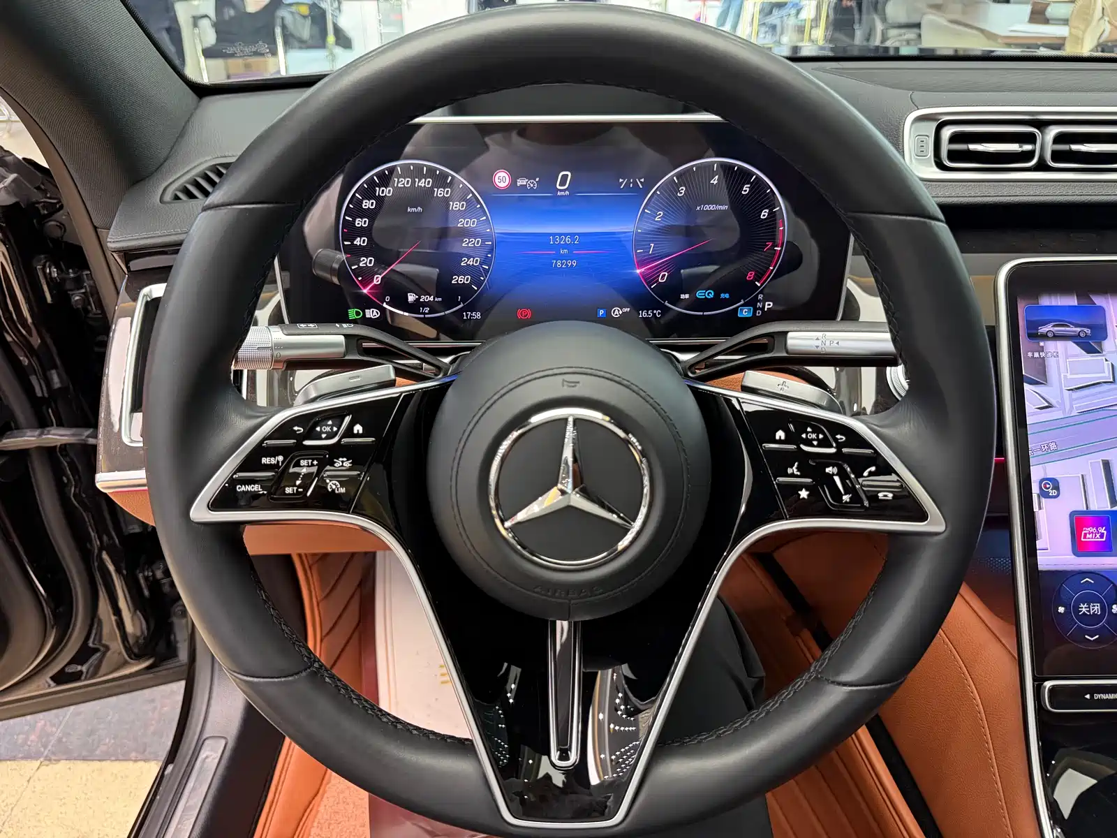 صورة 18 - Mercedes-Benz S-Class