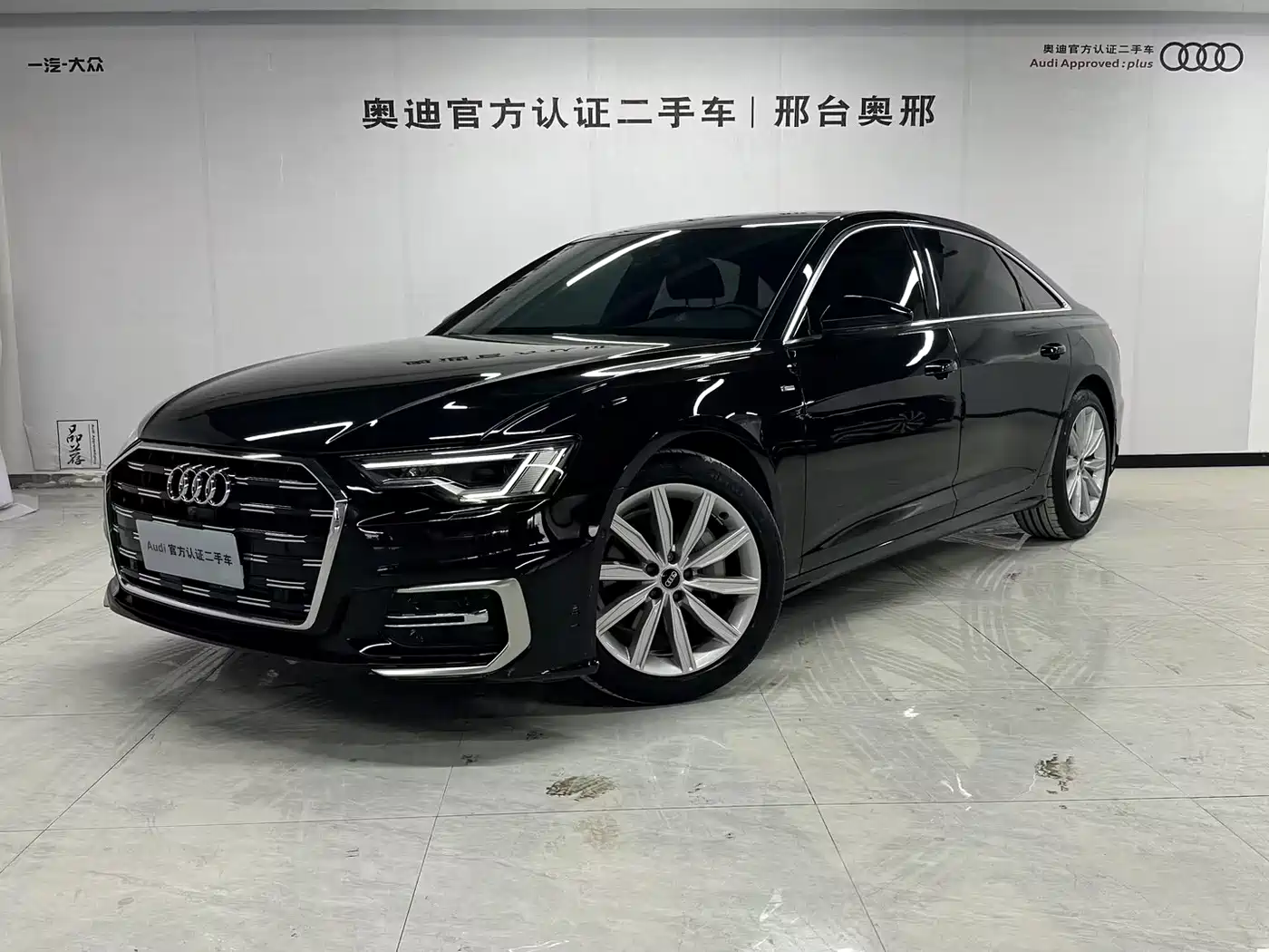 Audi A6L 2024 45 TFSI Premium Dynamic