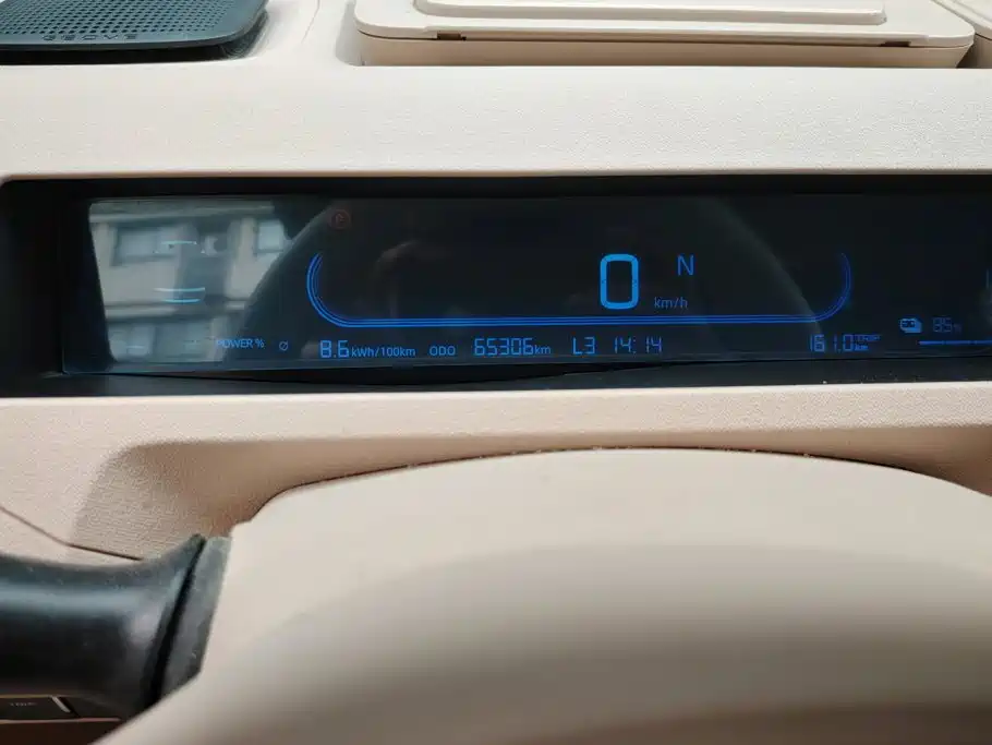 Geely Galaxy Panda 2023 2023 Panda Mini 200km Endurance Bear