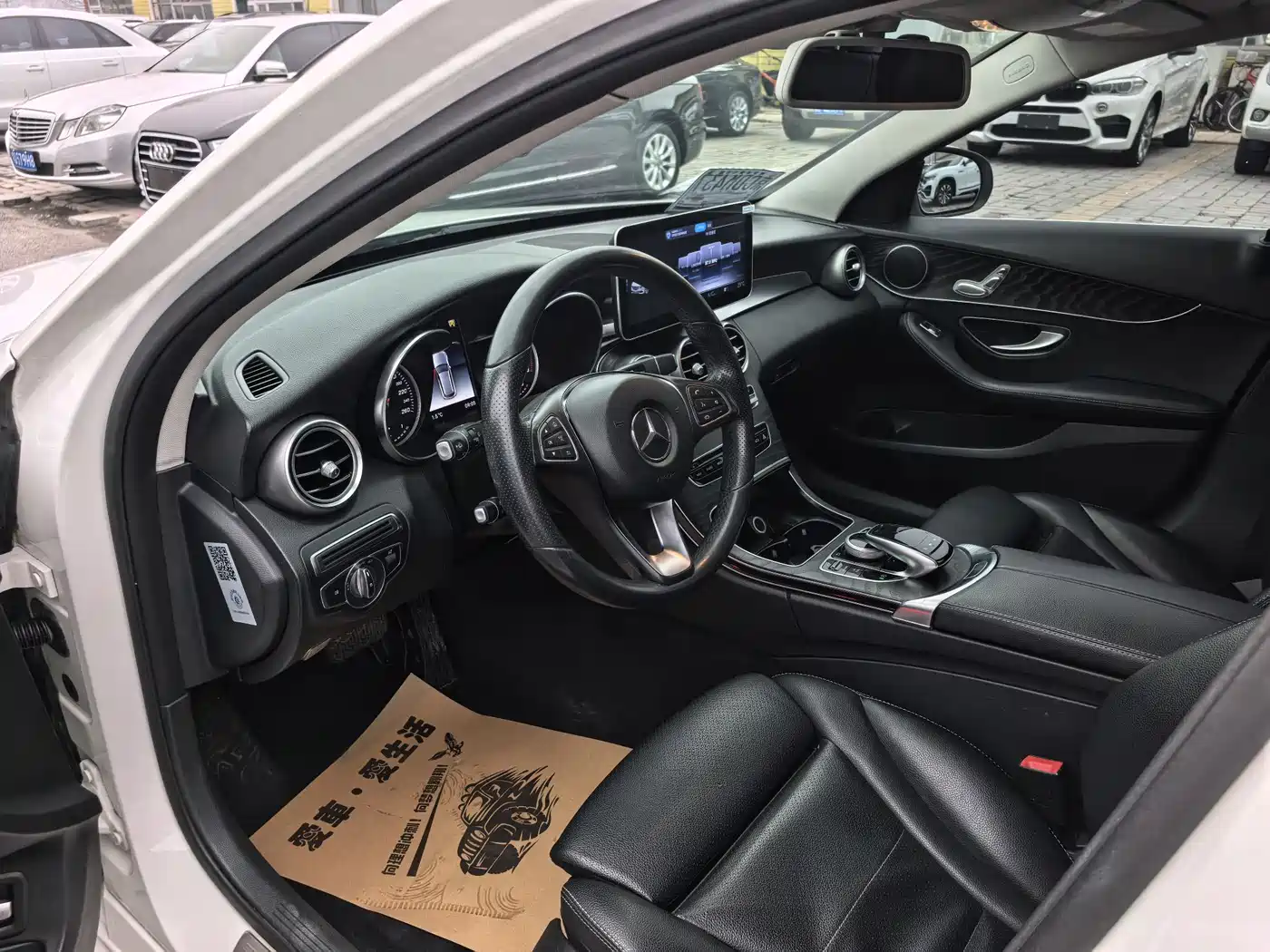 Mercedes-Benz C-Class (Import) 2018 C 200 Estate фото 5
