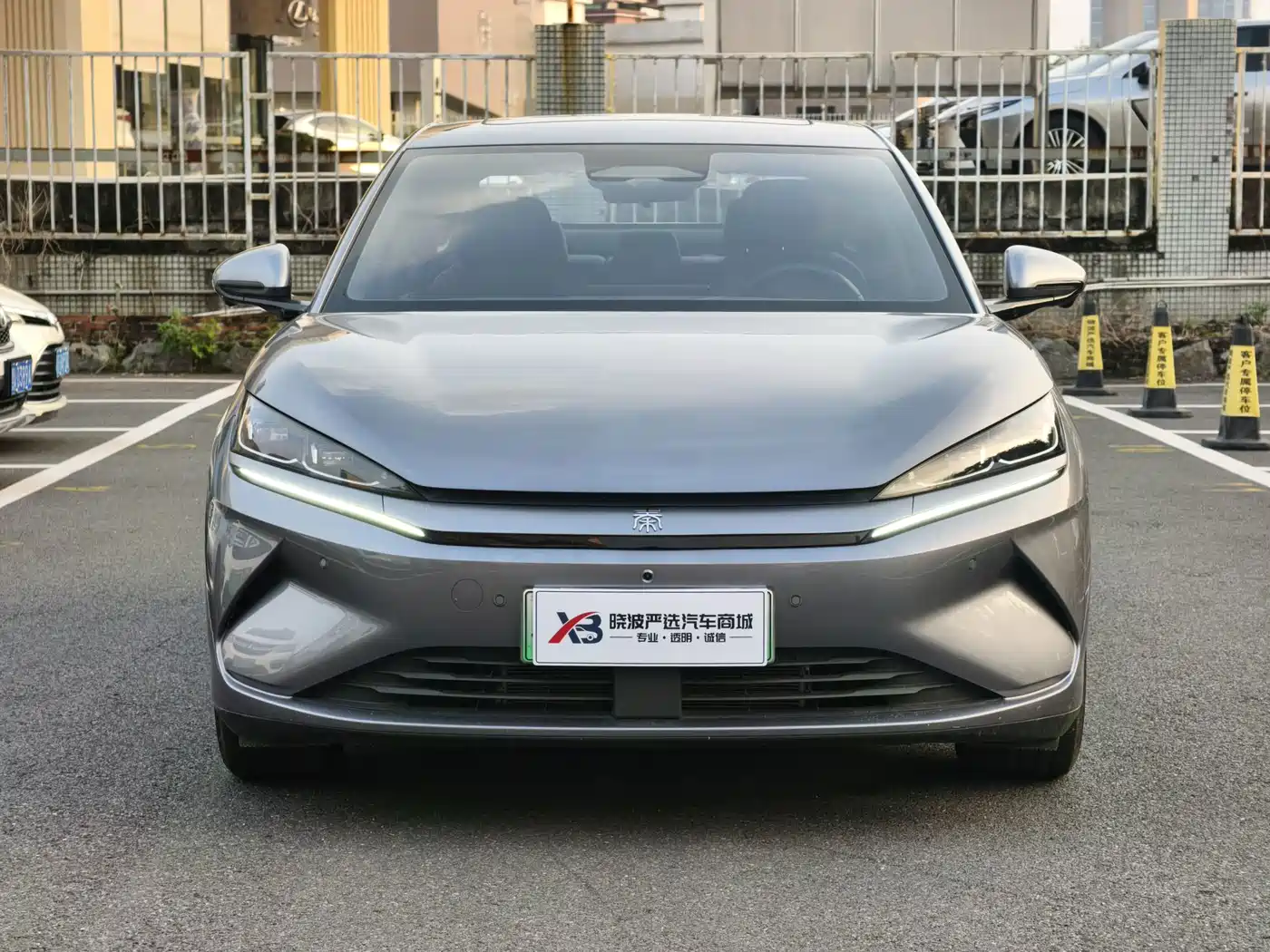 BYD Qin L 2026 2025 EV 470KM Leading Edition