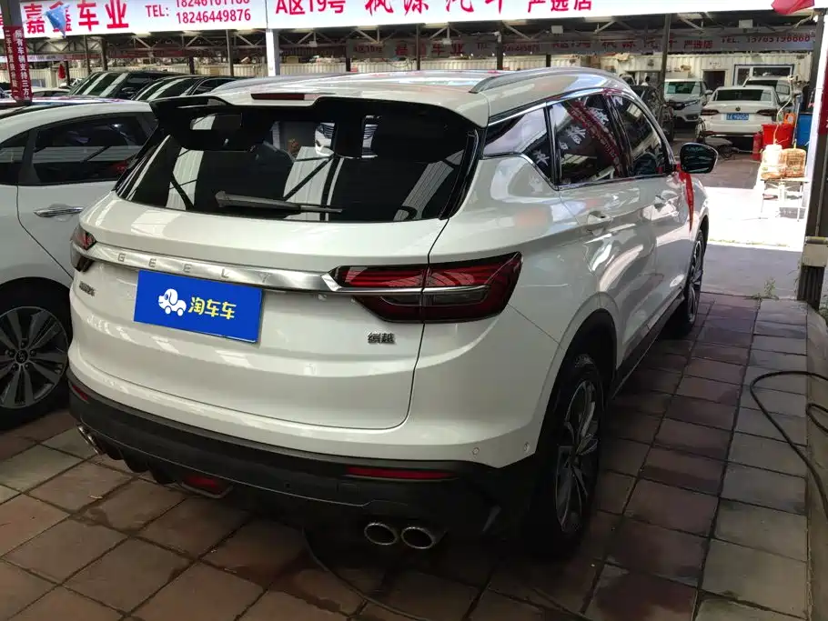 Geely Coolray 2019 2019 Sport 260T DCT Battle China V