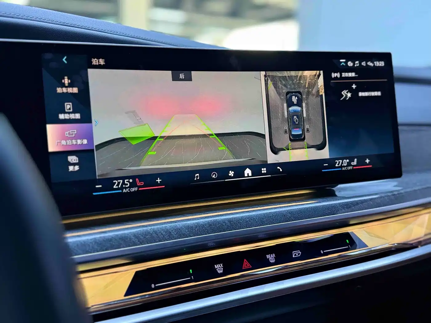 Photo 9 - BMW i7