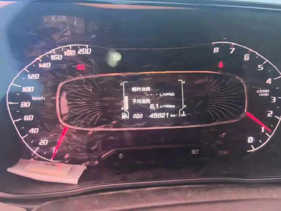 Baojun 510 2018 2017 1.5L Manual Comfort
