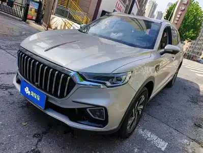 Hongqi HS5