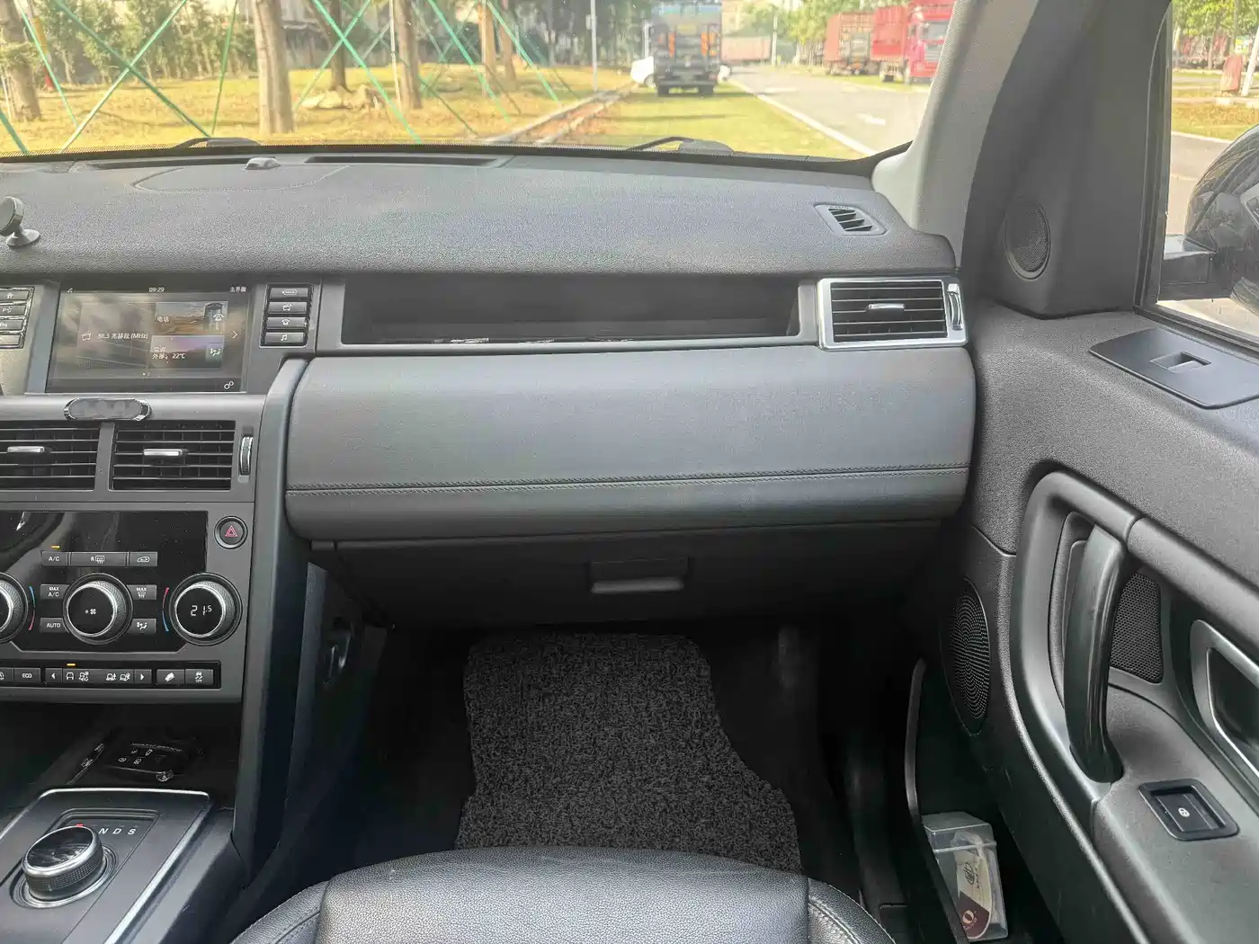 Land Rover Discovery Sport 2018 240PS PURE Edition фото 17