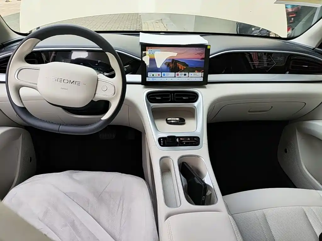Geely Galaxy Starry Wish 2026 2026 Edition 310km Youth Version