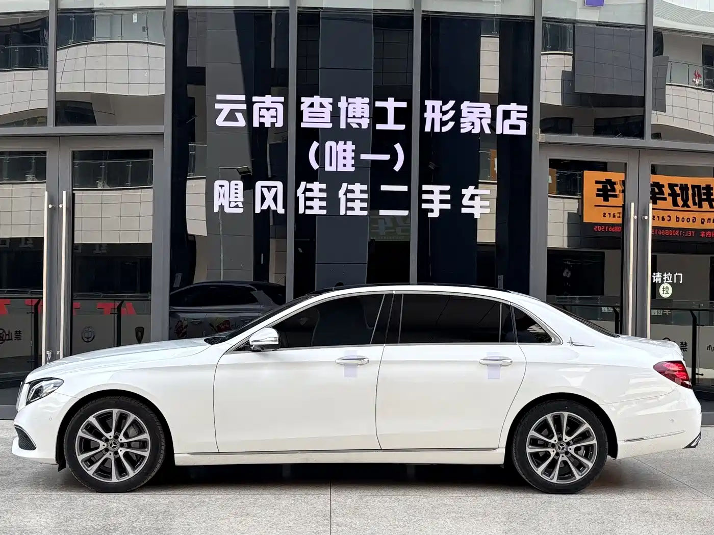 Mercedes-Benz E-Class 2019 E 300 L Fashion фото 2