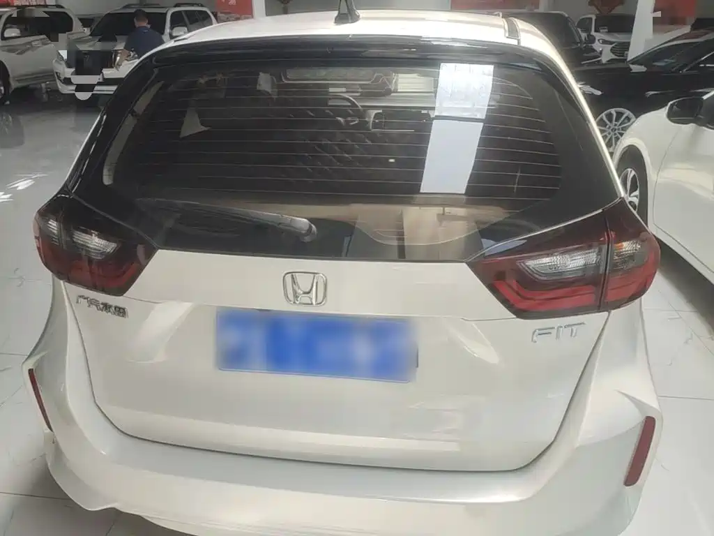Honda Fit 2024 2023 1.5L CVT Trend Edition