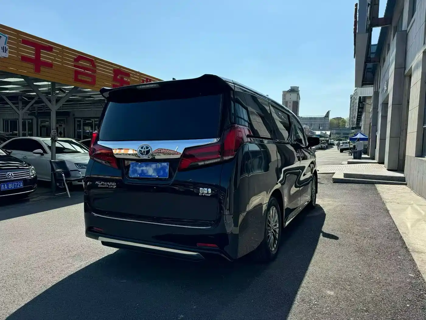Toyota Alphard 2021 Hybrid 2.5L Ultimate фото 7