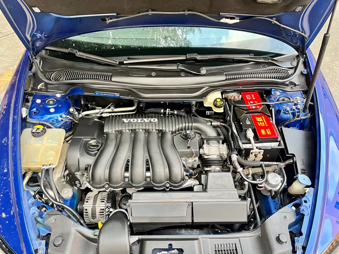 Volvo C30 2007 2008 2.4i