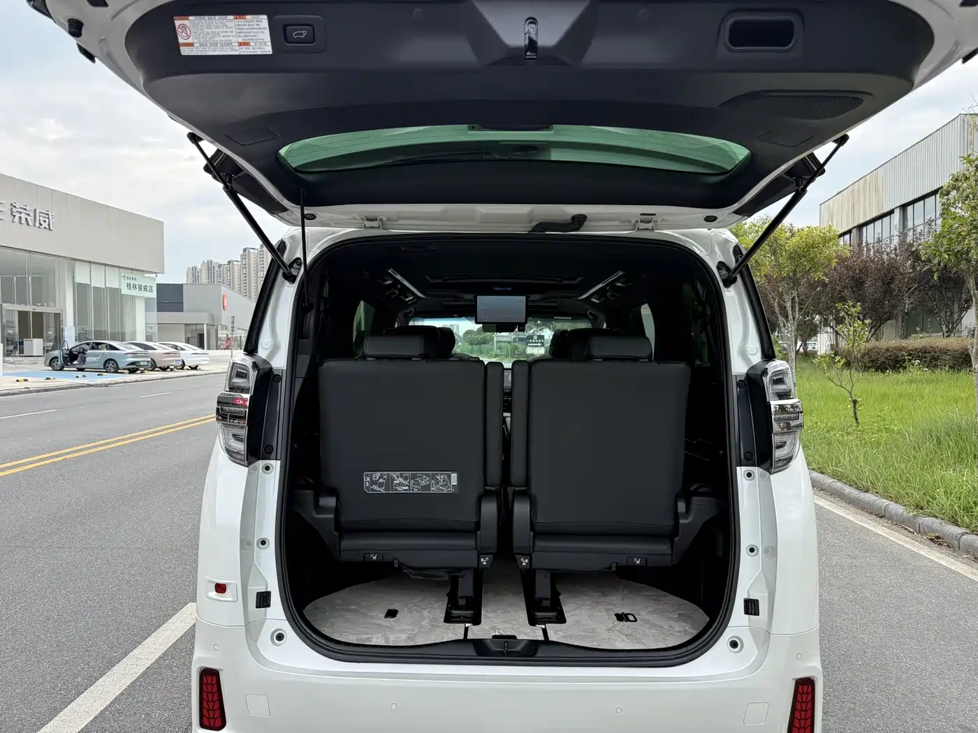 Toyota Vellfire 2020 2020 Twin Engine 2.5L HV Premium Edition