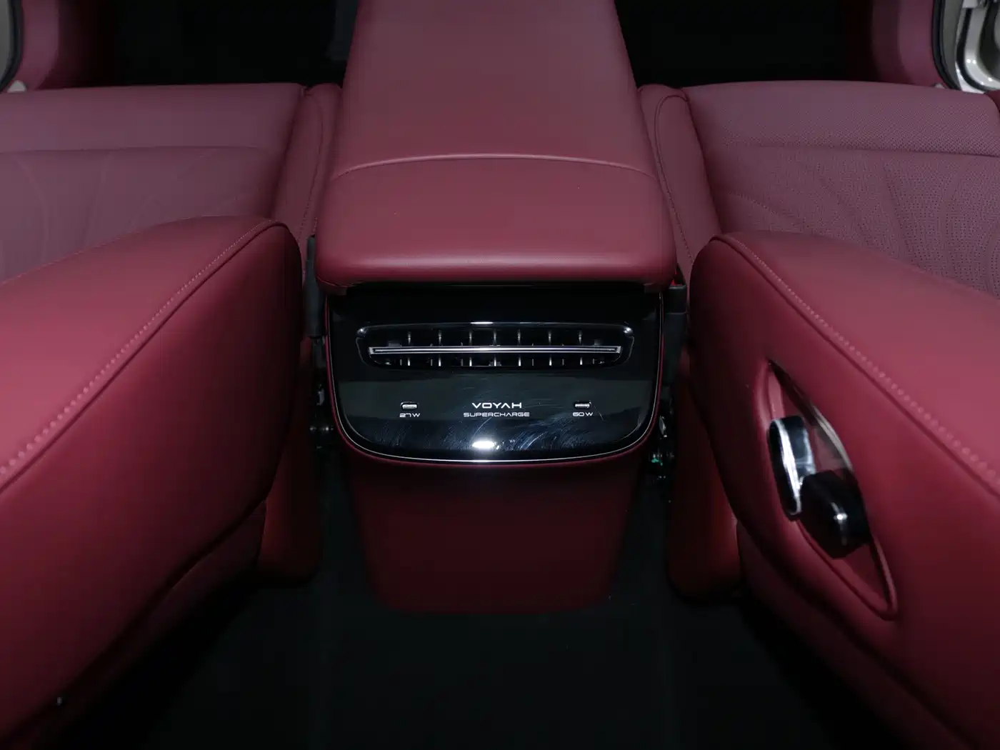 Voyah Auto VOYAH Zhuiguang L 2025 2025 Mid-configuration Model