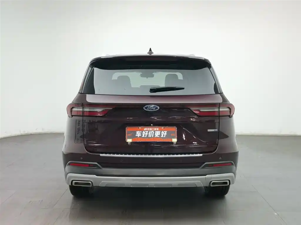 FORD LINGYU