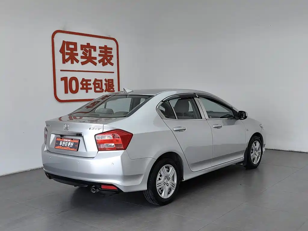Honda City Classic 2014 2012 1.5L Manual Comfort Edition