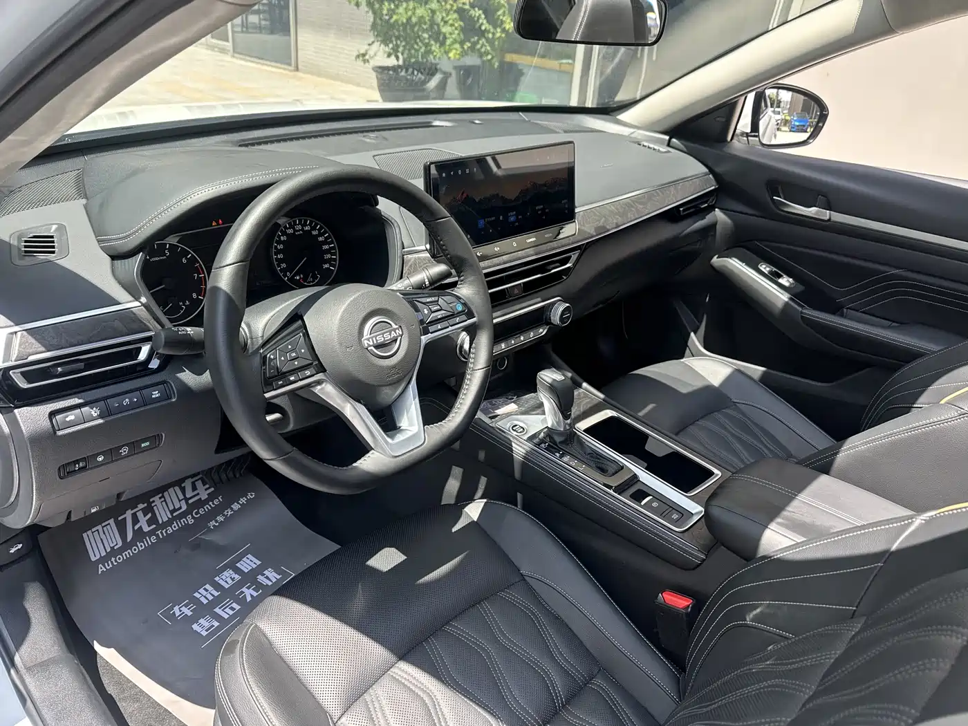 NISSAN TEANA
