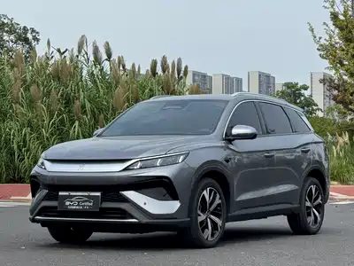 BYD Song Pro