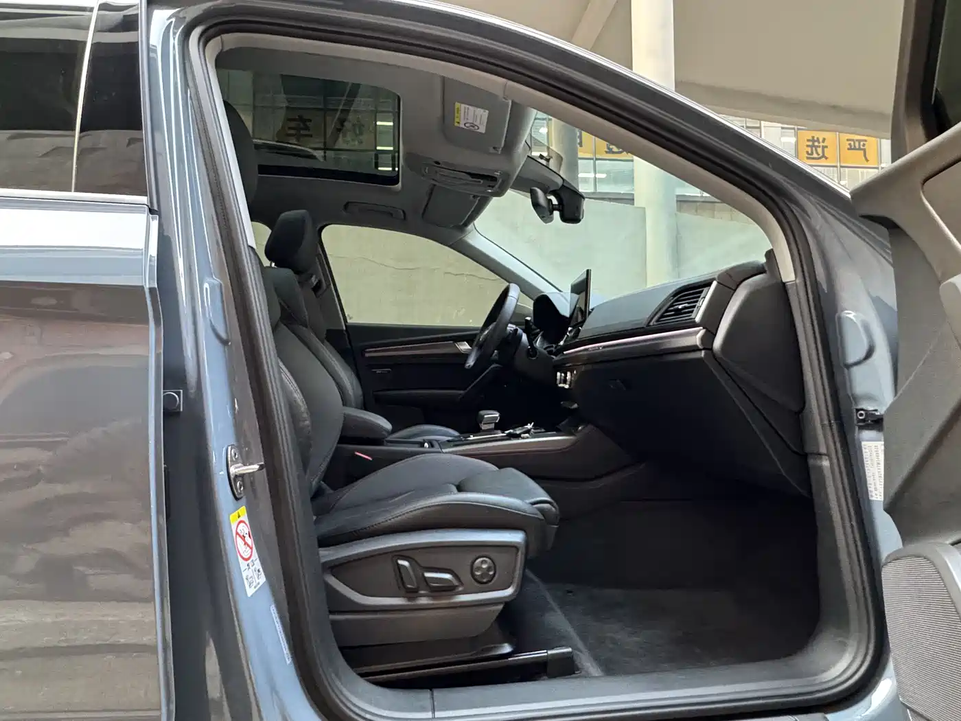 Audi Q5L 2022 40T RS Kit Racing Speed Edition фото 11