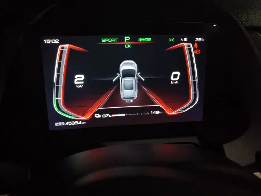 BYD Yuan Pro 2022 2021 401KM Premium Model