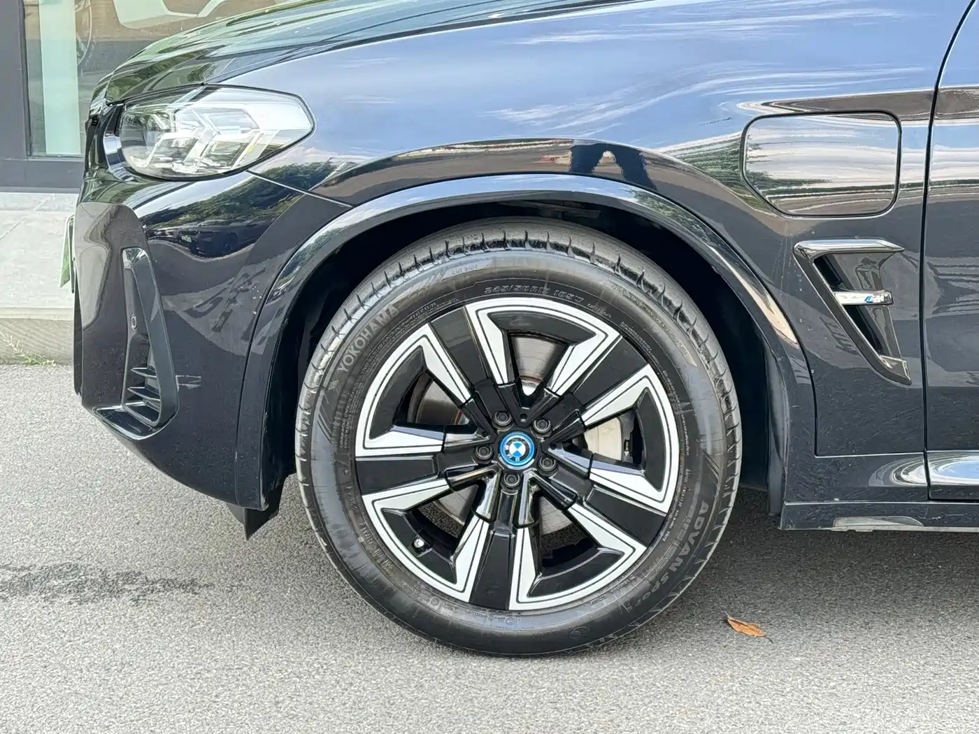 BMW iX3 2024 2024 Leading Edition