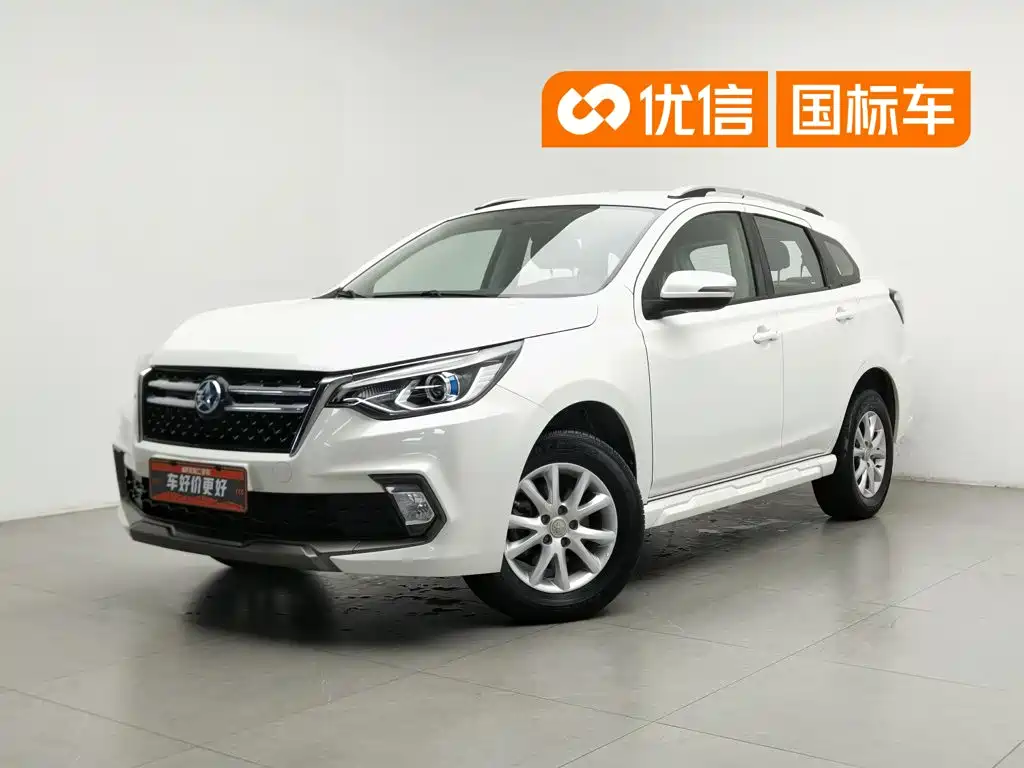 Venucia T70 2018 2018 1.6L Manual Smart Fun Edition