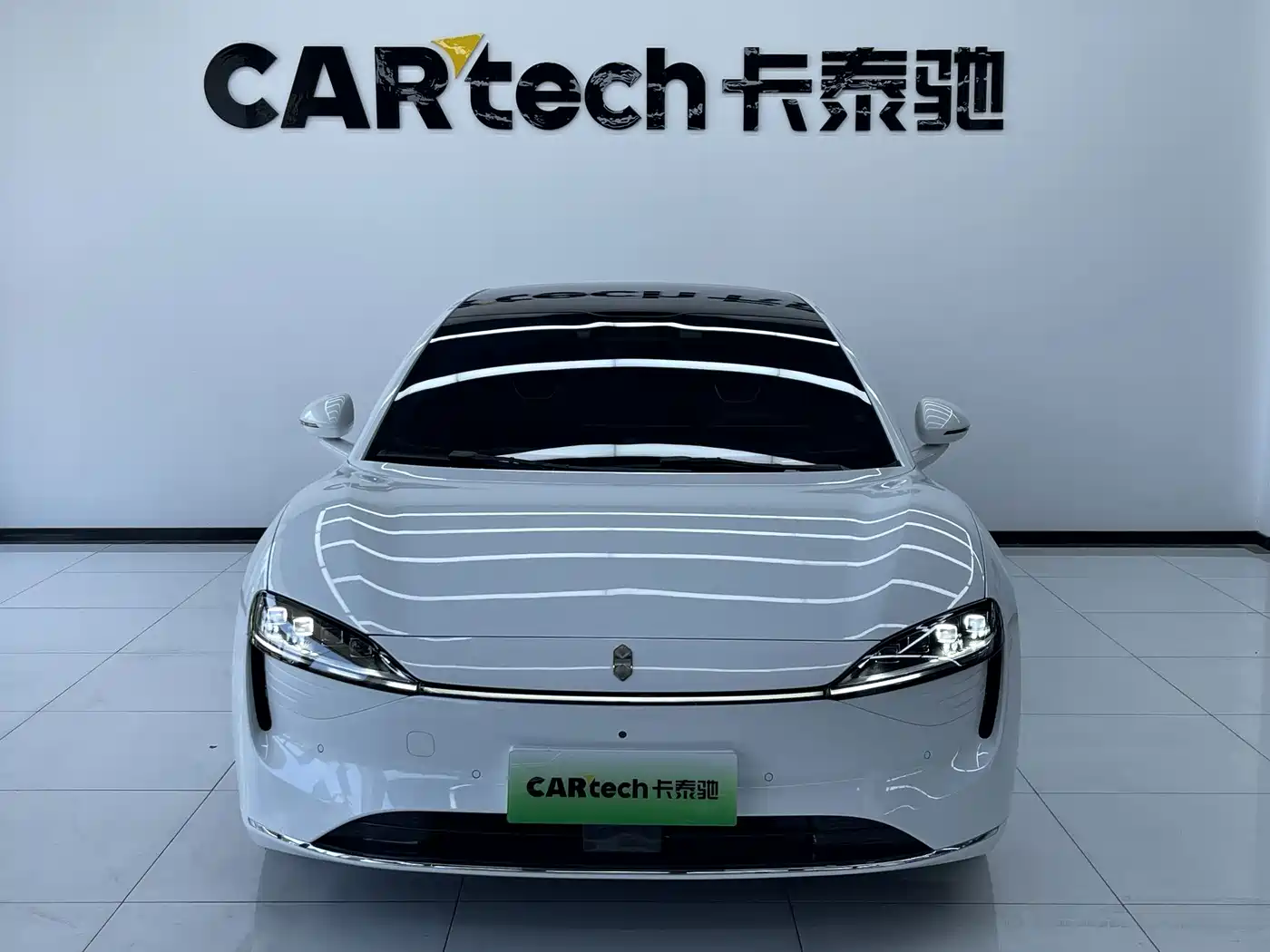 Цена и расчёт доставки