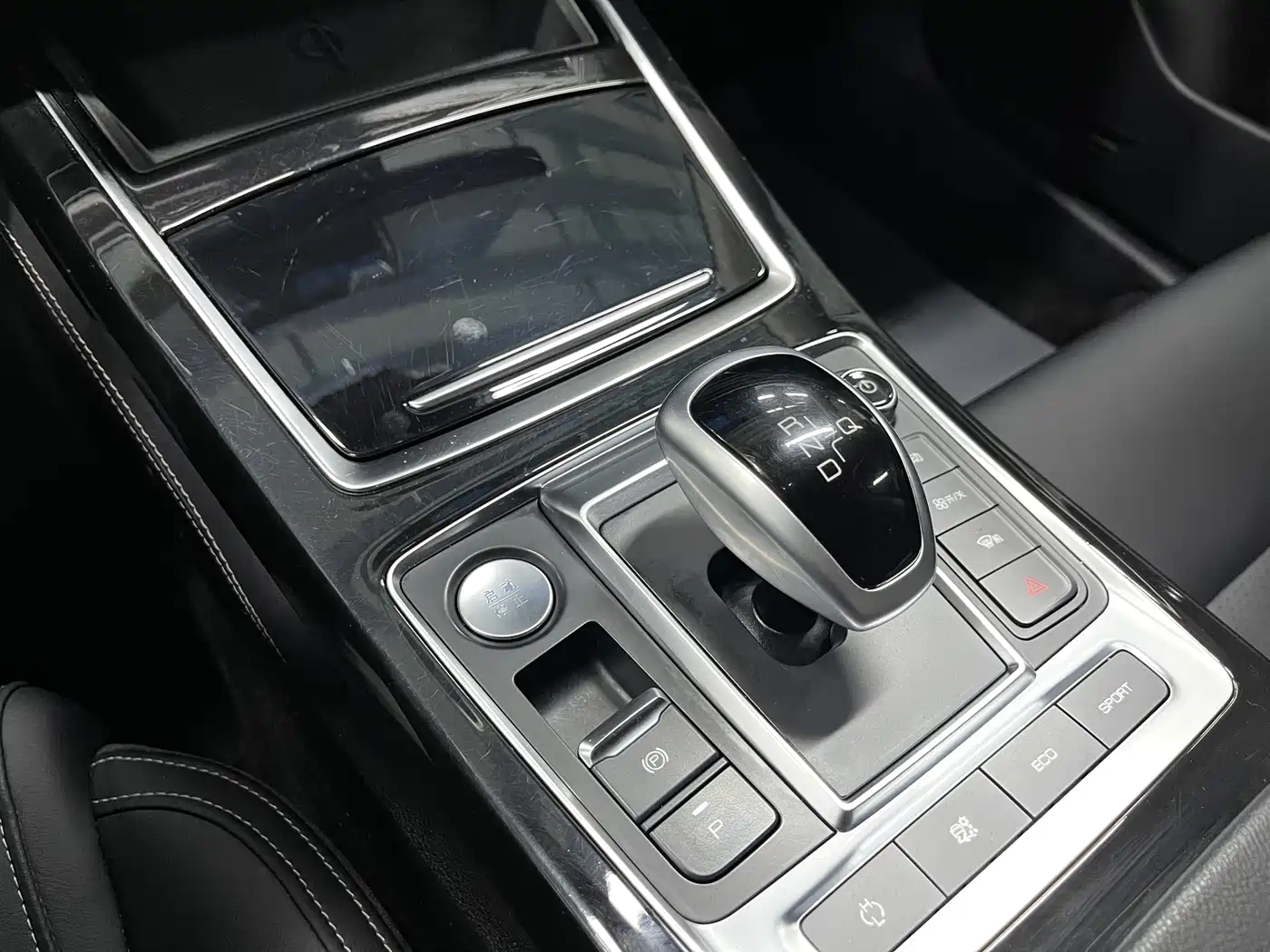 BYD QINHUANGDAO NEW ENERGY