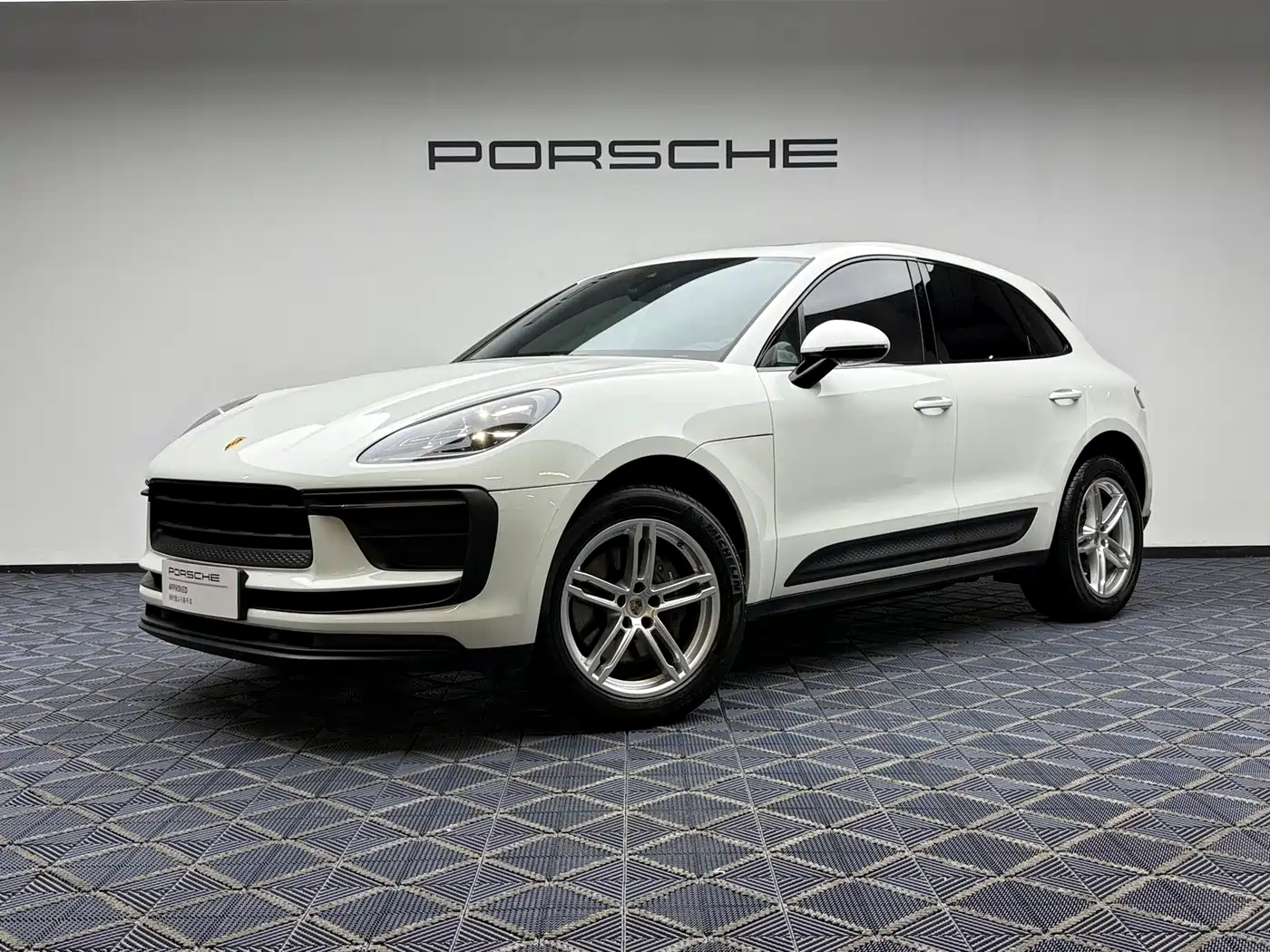Porsche Macan 2023 Macan 2.0T