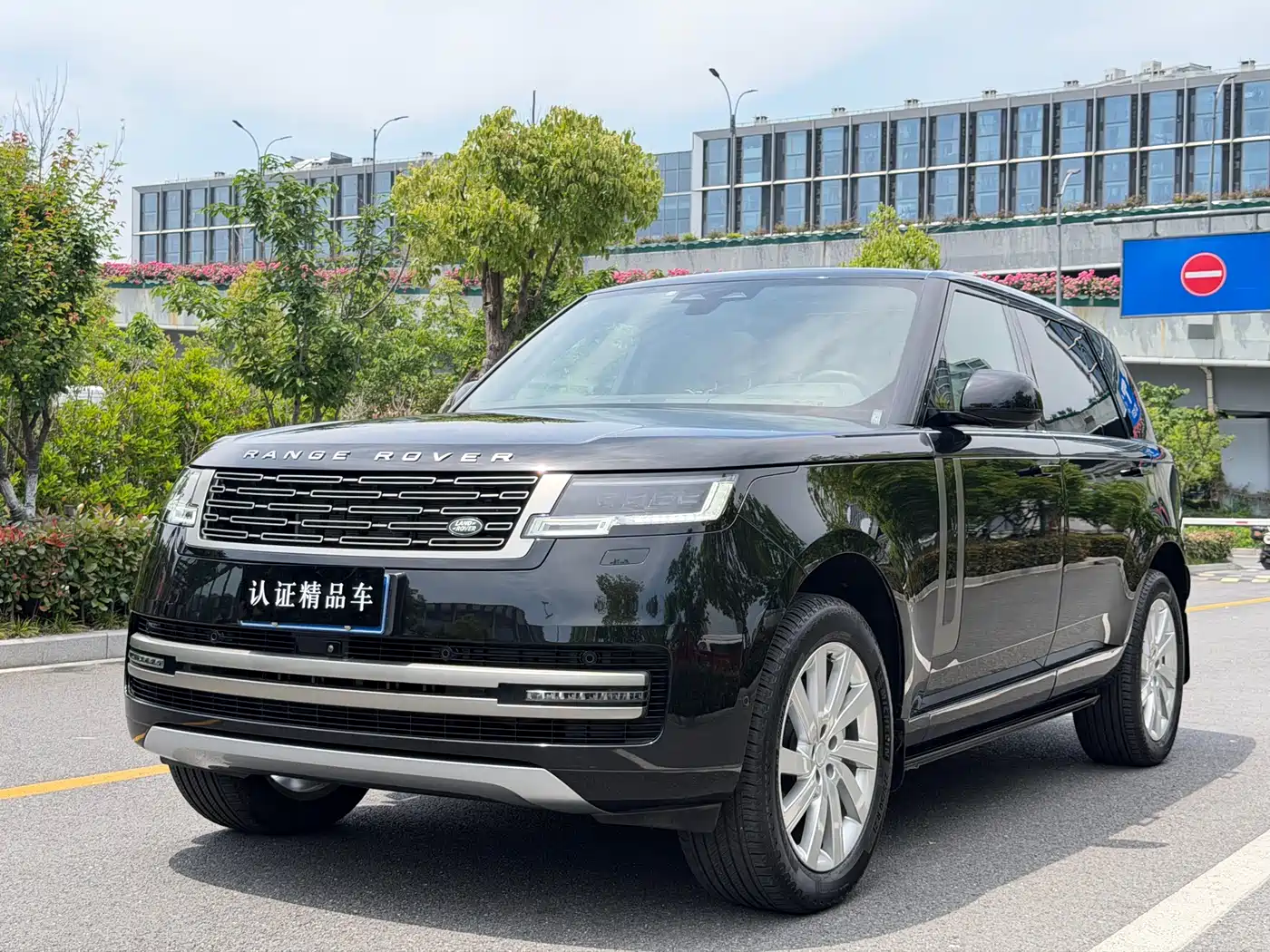 Land Rover Range Rover 2024 3.0 L6 400PS Golden Age Extended 7-Seater
