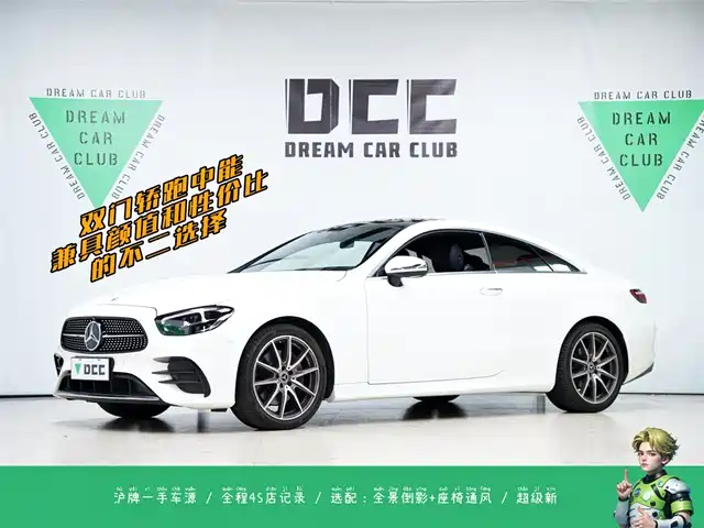 MERCEDES-BENZ E CLASS