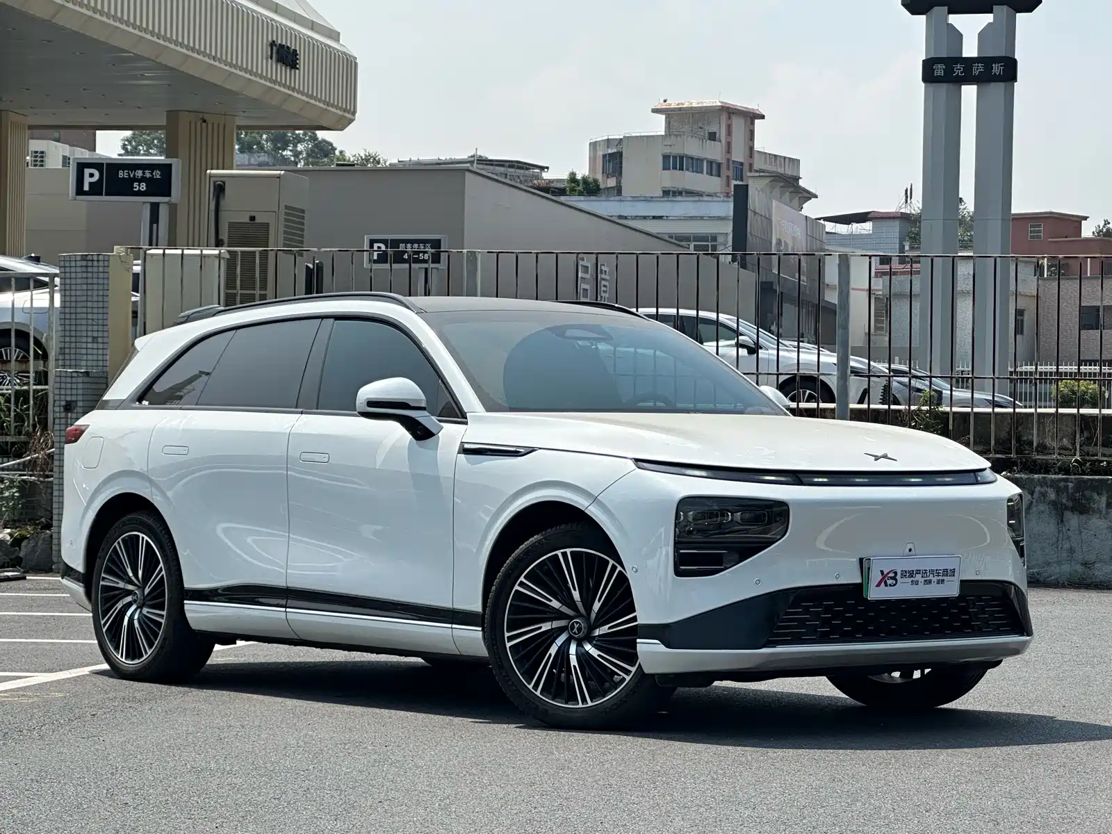 Фото 3 - XPeng G9