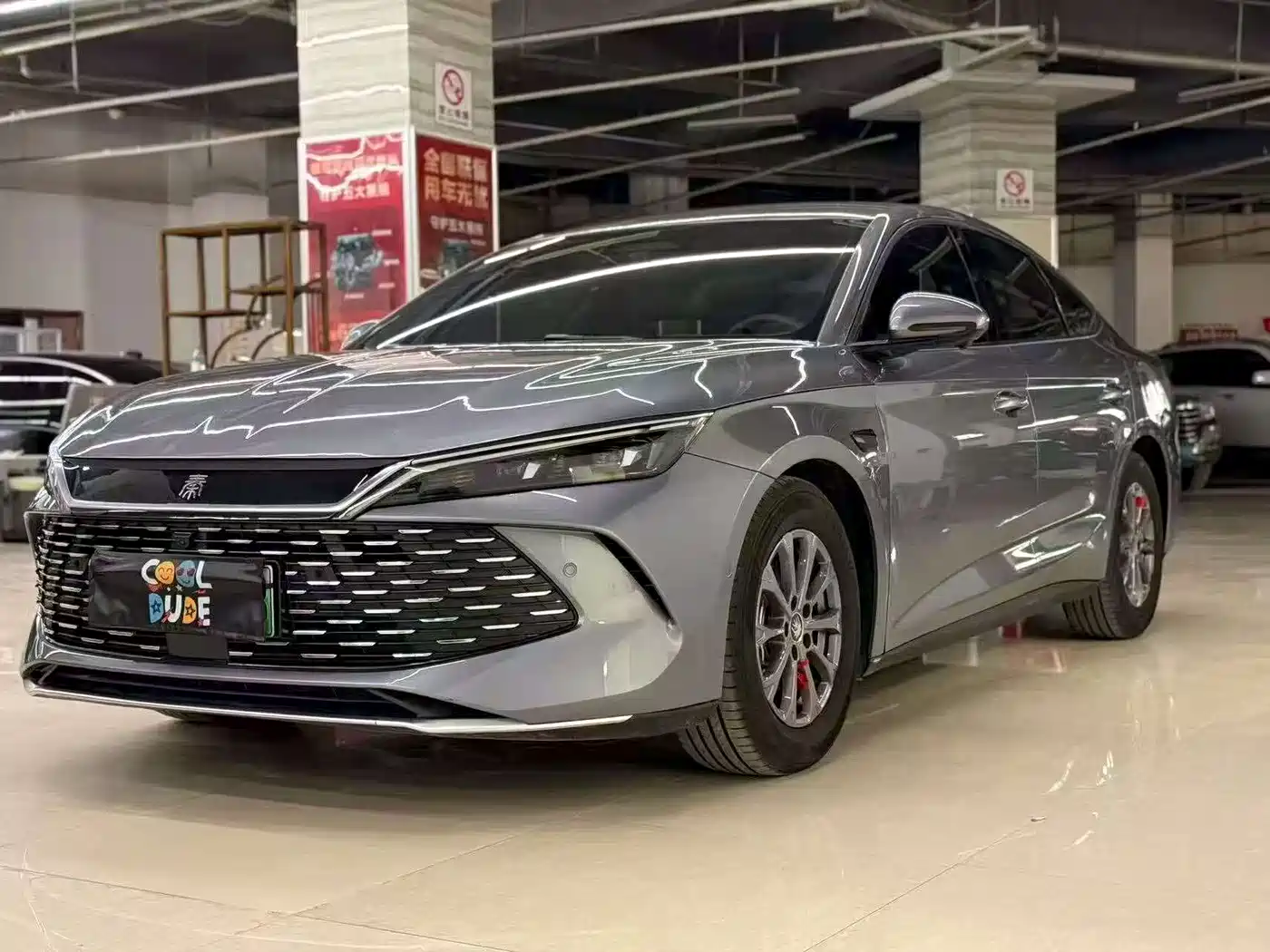 BYD Qin L 2025 DM-i Smart Drive 80KM Premium