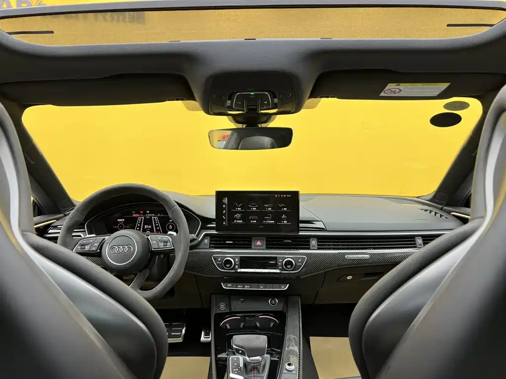 Audi RS 5 2024 2024 RS 5 2.9T Coupe Ignition Edition