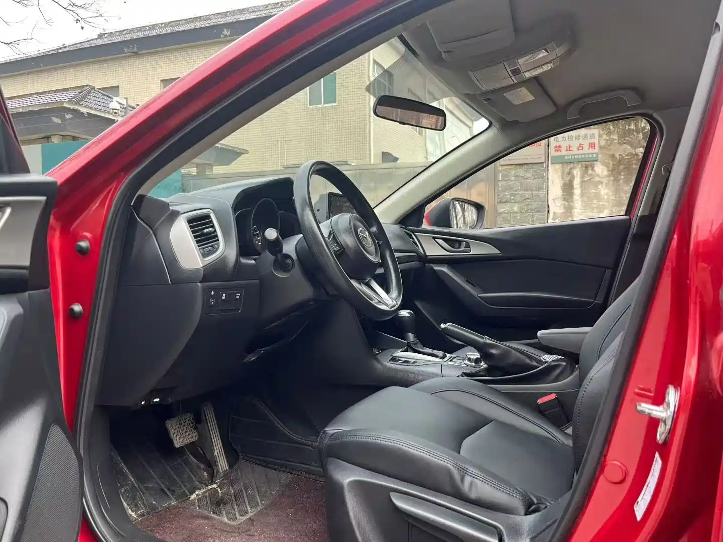 Photo 7 - Mazda Mazda 3