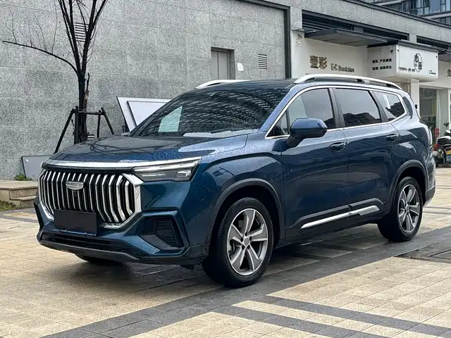 GEELY AUTOMOBILE HAOYUE L