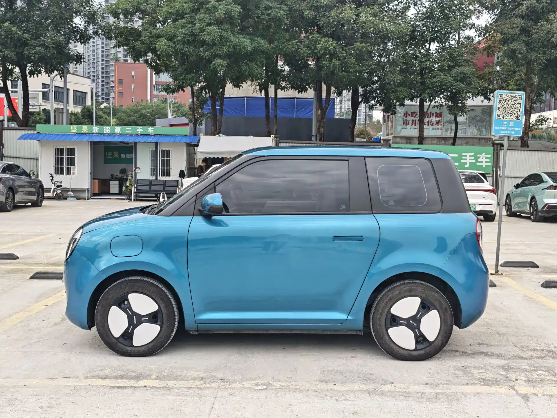 Photo 3 - Changan Lumin