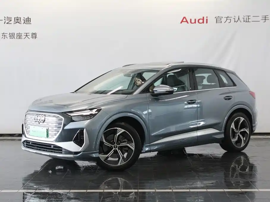 Audi Q4 e-tron 2025 2024 40 e-tron Creation Edition