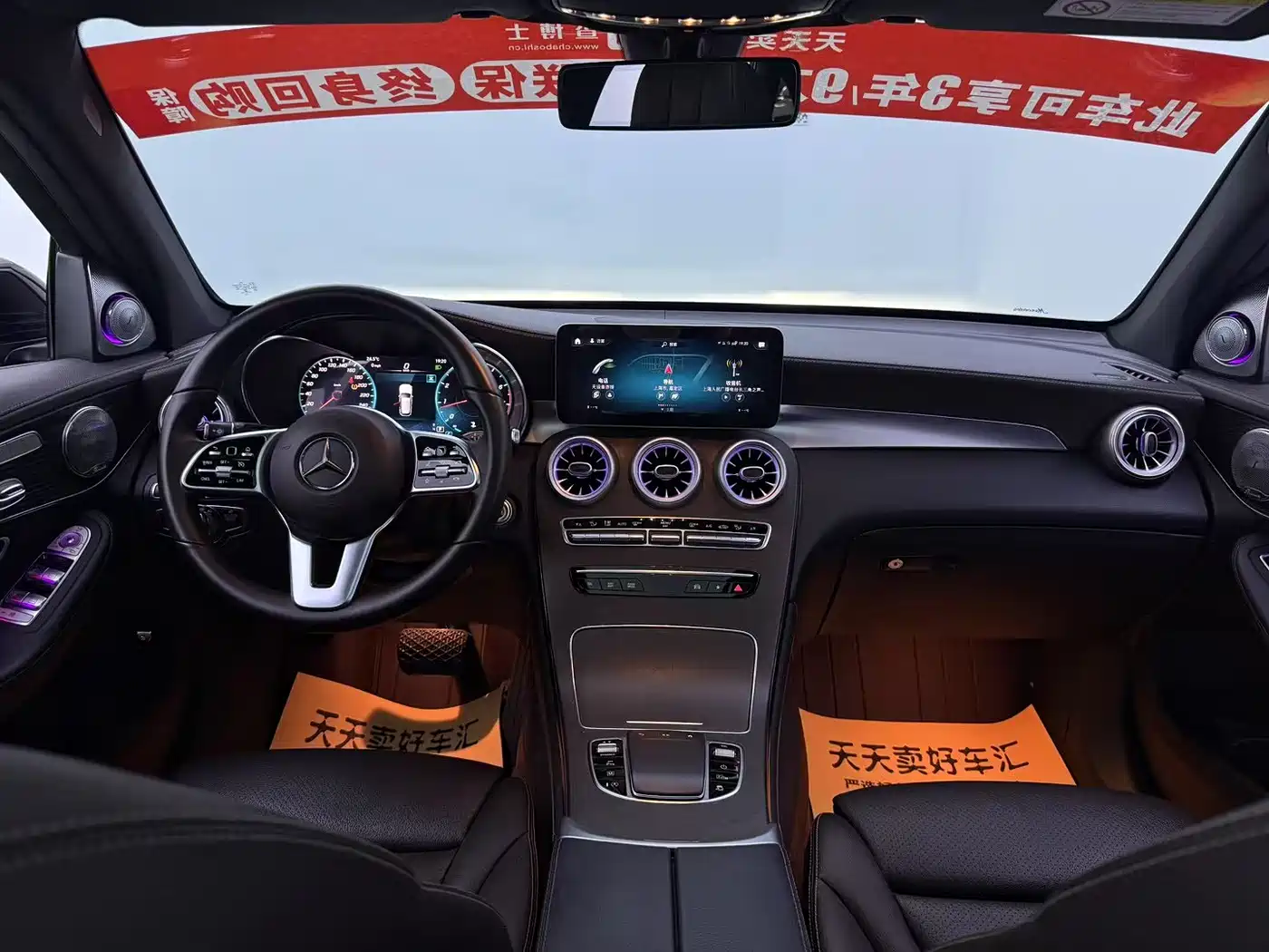 Mercedes-Benz GLC 2021 GLC 260 L 4MATIC Luxury фото 6