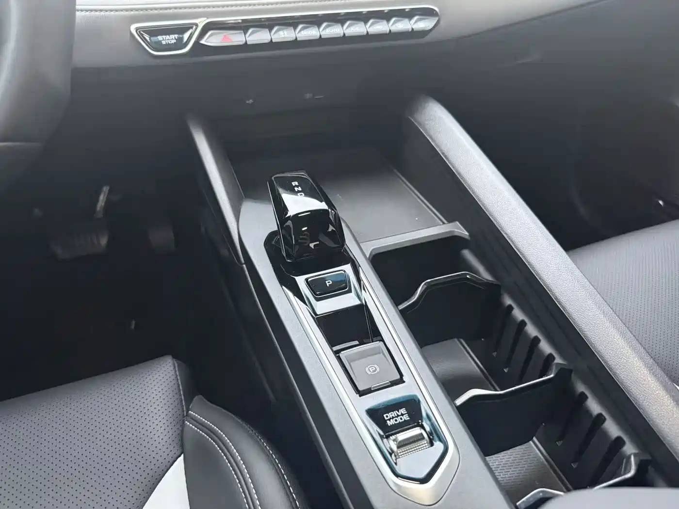 Фото 9 - Geely Binrui