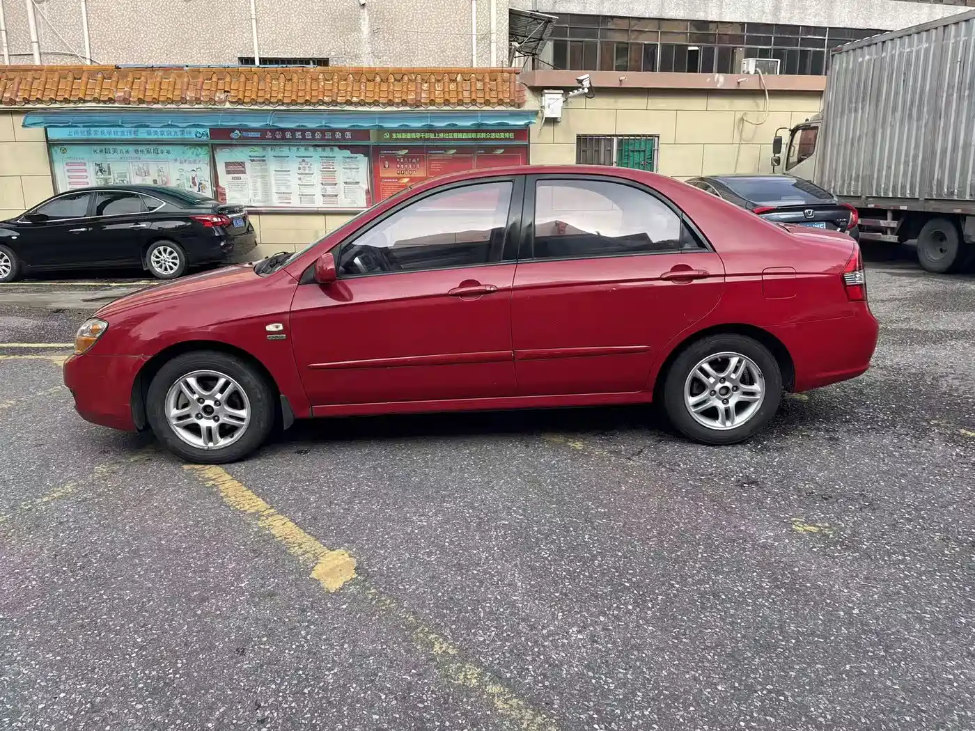 Фото 8 - Kia Cerato