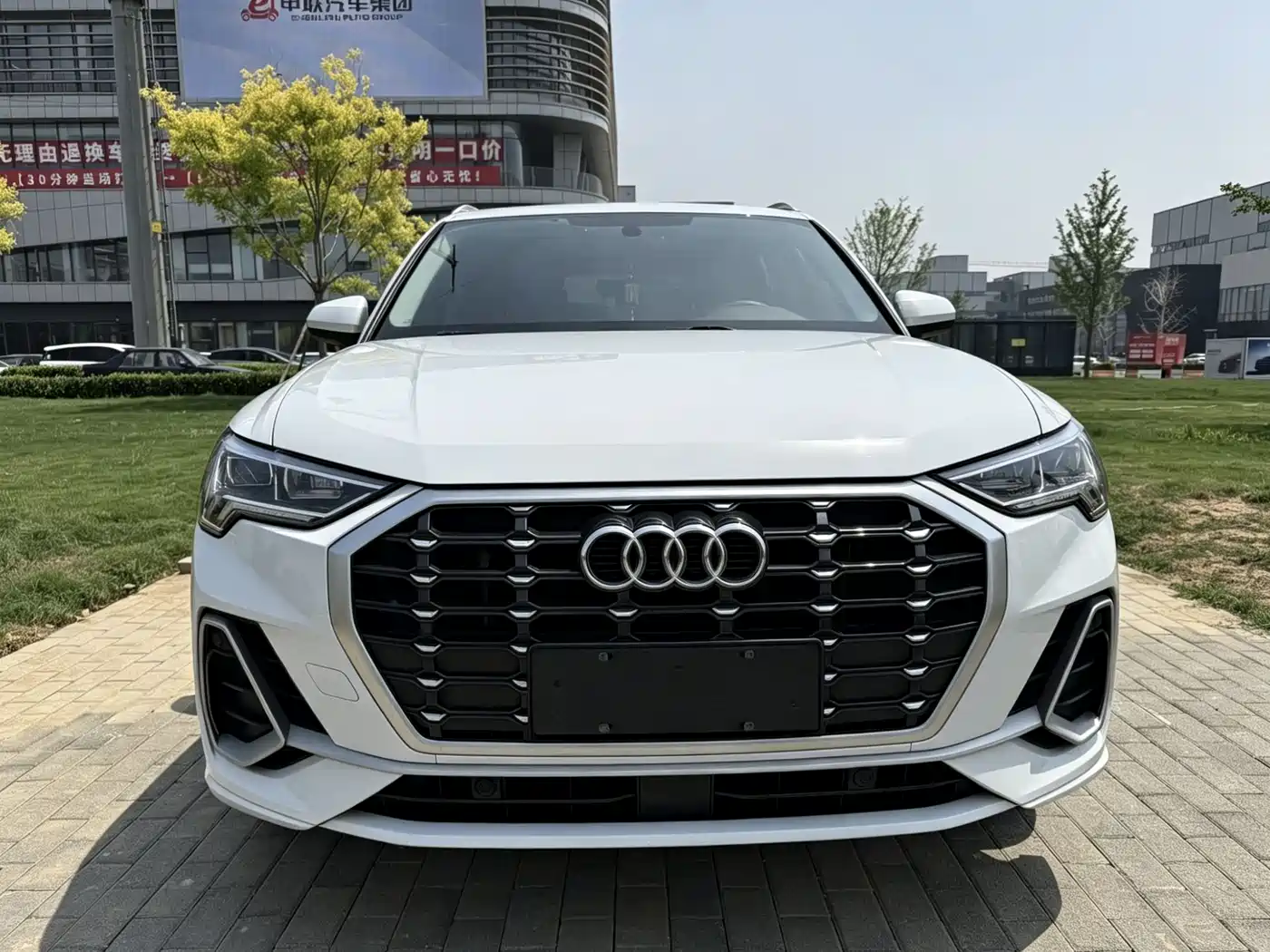 Audi Q3 2023 35 TFSI Fashion Dynamic (1.4T)