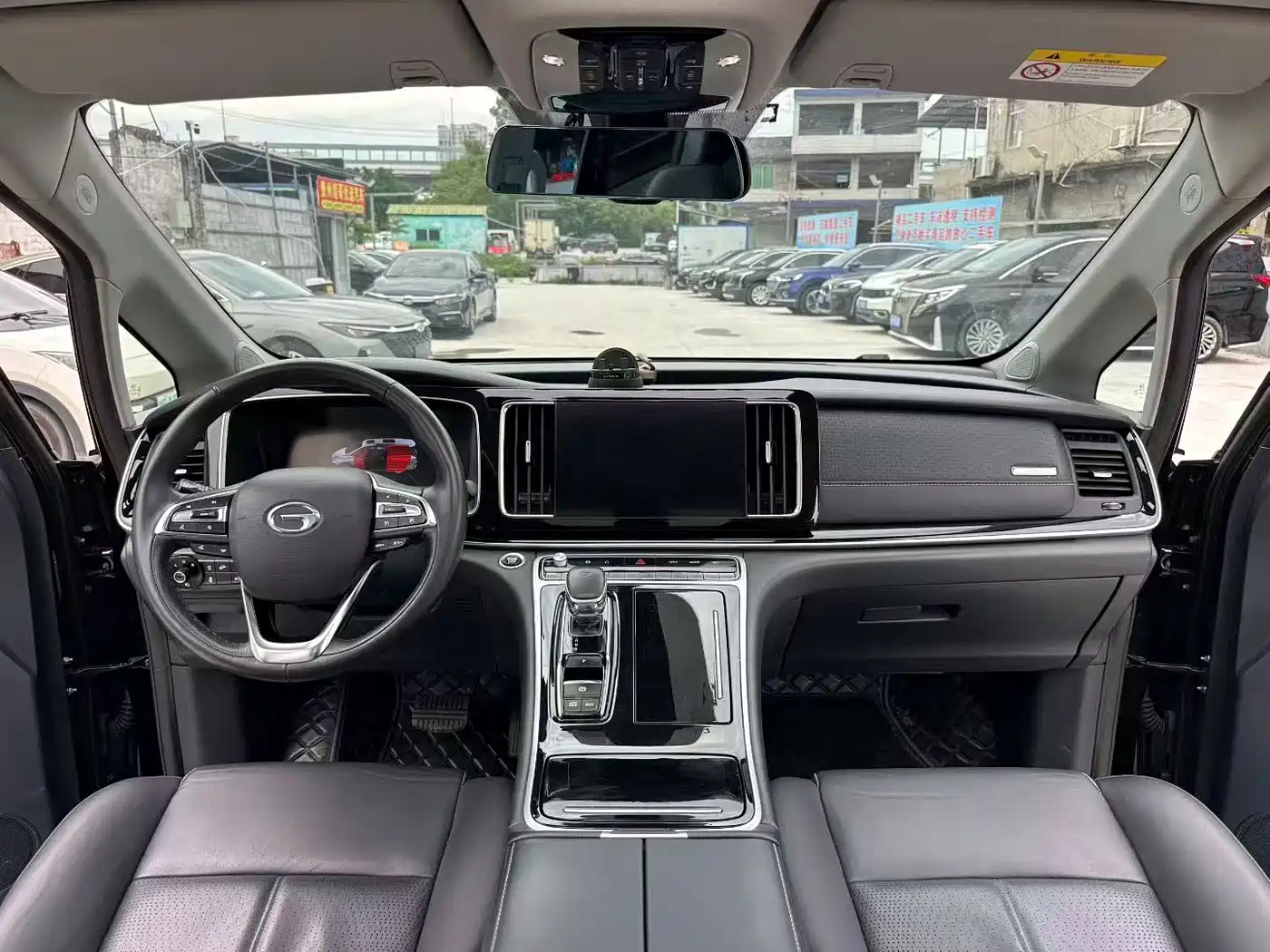 GAC Trumpchi Trumpchi M8 2021 Master Series 390T Supreme Welfare Edition фото 7